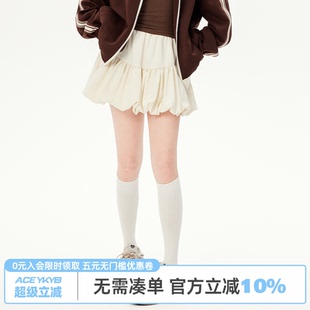 甜美慵懒风半身裙学院风A字花苞裙蓬松短裙女夏季 YKYB黄子韬