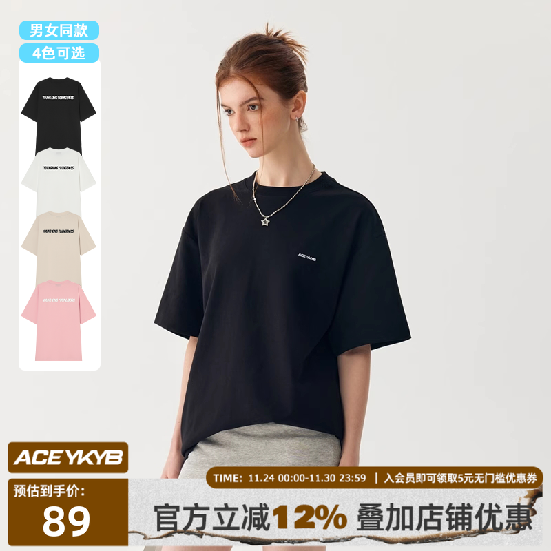 YKYB运动休闲字母印花短袖T恤