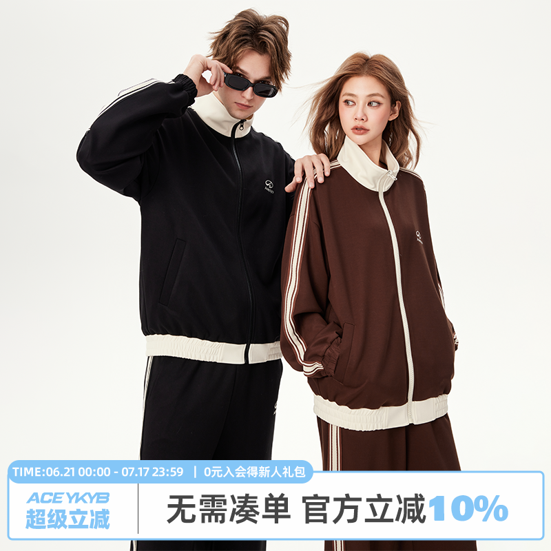 【YKYB黄子韬同款】2025春季新款休闲运动卫衣套装百搭时尚上衣潮