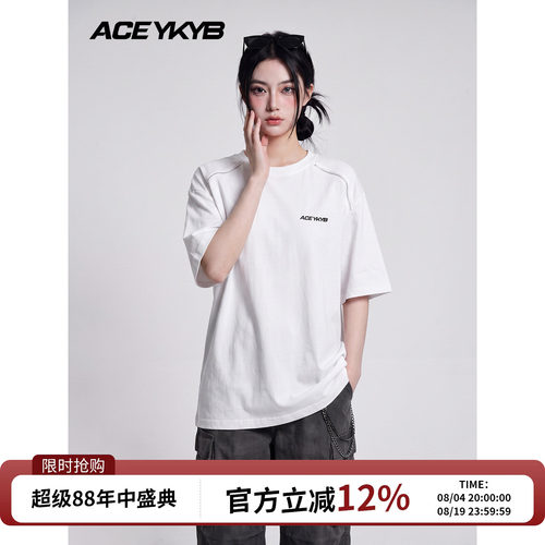 YKYB黄子韬 短袖T恤潮美式简约cleanfit休闲百搭宽松运动上衣夏季