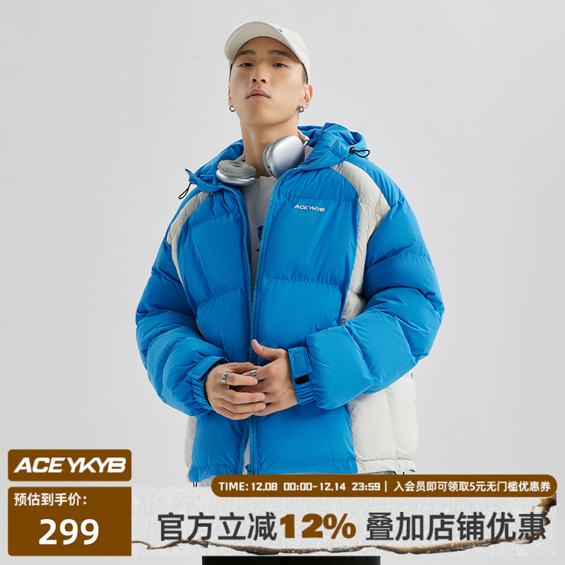 美式街头宽松拼接撞色棉衣