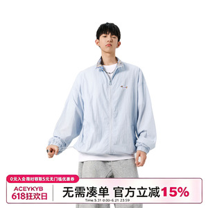 YKYB黄子韬 薄款防晒服拼接设计休闲百搭宽松男女同款长袖外套夏