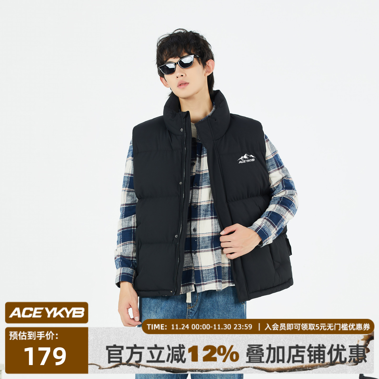 YKYB黄子韬 棉马甲基础简约立领宽松侧插袋男女同款保暖外套冬季