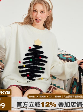 YK&YB黄子韬2025圣诞系列红色毛衣多巴胺潮流内搭宽松舒适针织衫