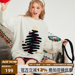 YK&YB黄子韬2025圣诞系列红色毛衣多巴胺潮流内搭宽松舒适针织衫