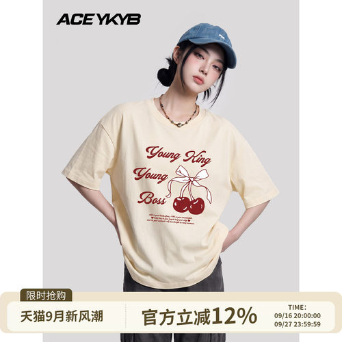 YKYB黄子韬 潮牌休闲宽松印花圆领短袖T恤夏季休闲百搭上衣女款