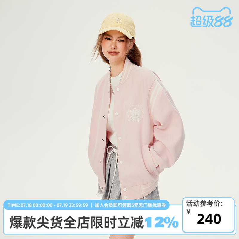 外套YKYB新款潮牌百搭休闲