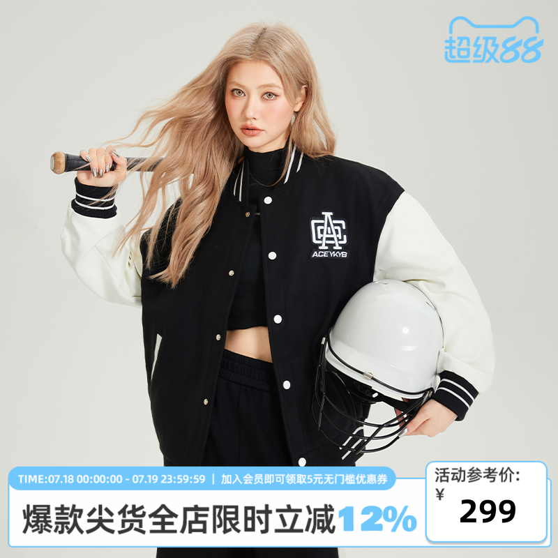 【YKYB黄子韬官方店】美式棒球服外套情侣款秋季潮牌刺绣飞行夹克