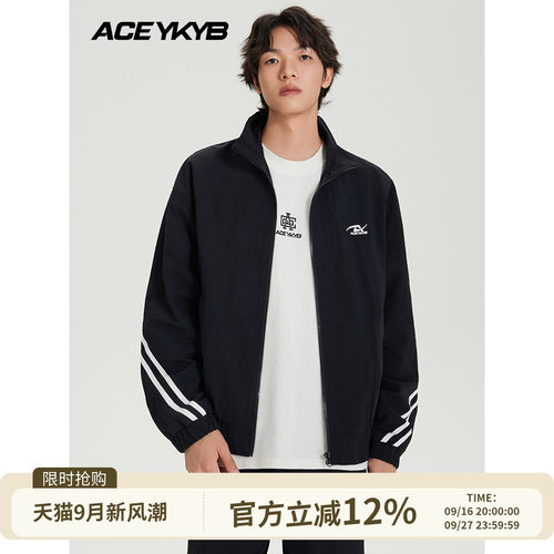 【YKYB黄子韬官方店】情侣开衫卫衣外套秋季运动休闲裤子两件套装