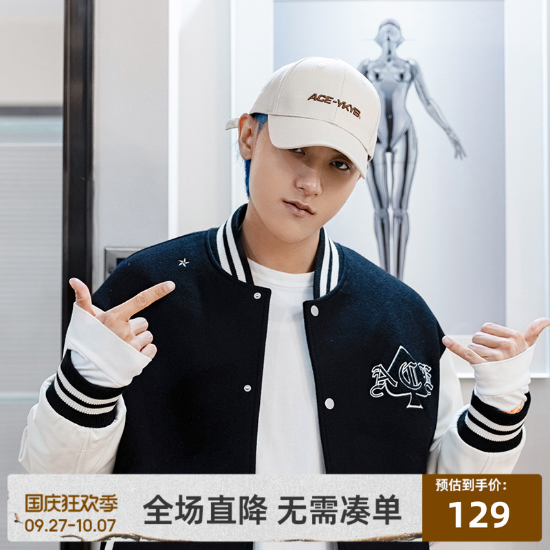 2023年时尚棒球帽遮阳情侣款
