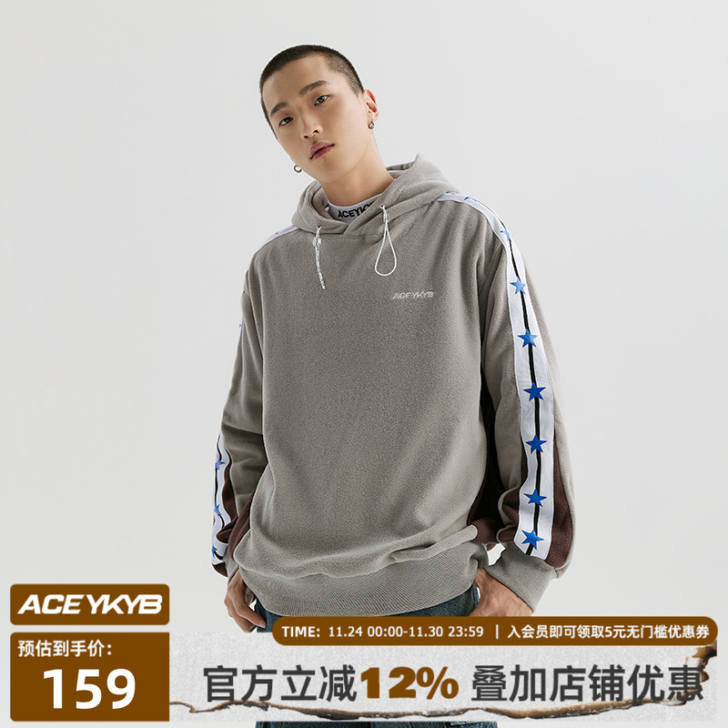 加绒宽松摇粒绒美式街头拼接卫衣