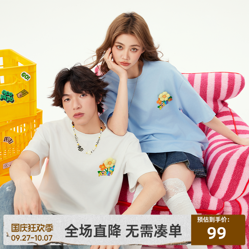 YKYB设计感立体小花休闲百搭短袖