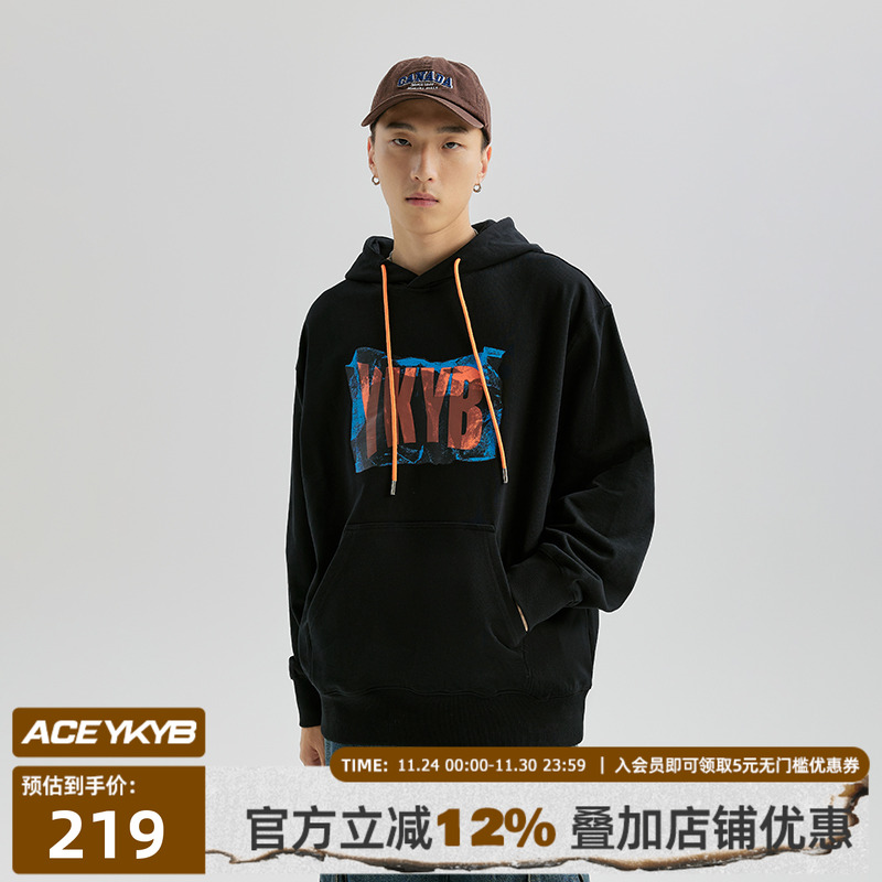 宽松纯棉街头数码印花连帽卫衣