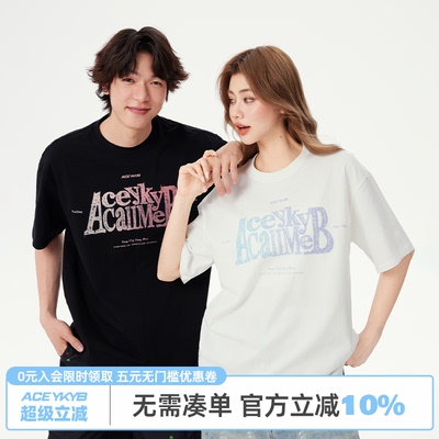 【YKYB黄子韬官方店】上衣设计感小众logo印花宽松休闲短袖T恤夏