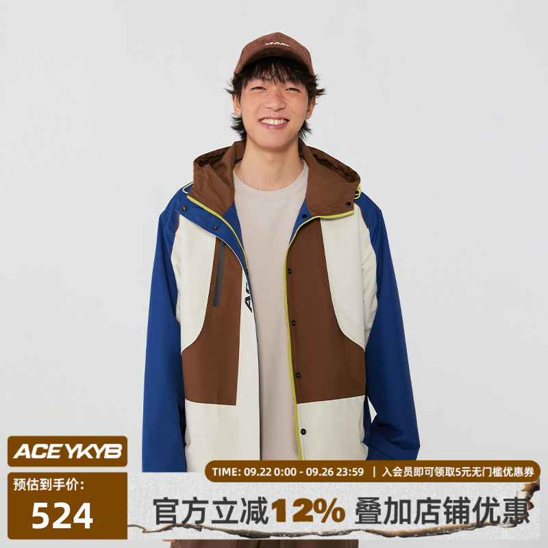 拼色冲锋衣YKYB防水防风中性
