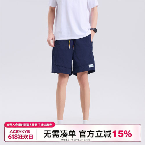 YKYB黄子韬 潮流短裤基础简约百搭宽松休闲松紧腰男生五分裤夏季