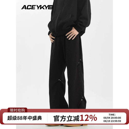 YKYB黄子韬 潮流牛仔裤设计感小众打褶做旧日系直筒宽松长裤秋冬