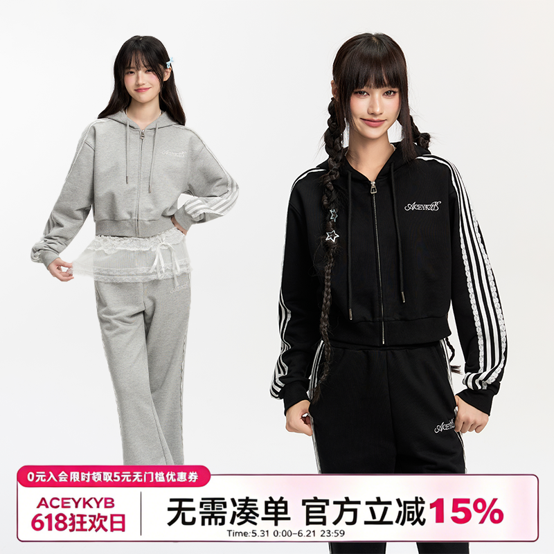 YKYB黄子韬 卫衣蕾丝侧边短款连帽上衣微喇休闲裤时尚套装女秋冬