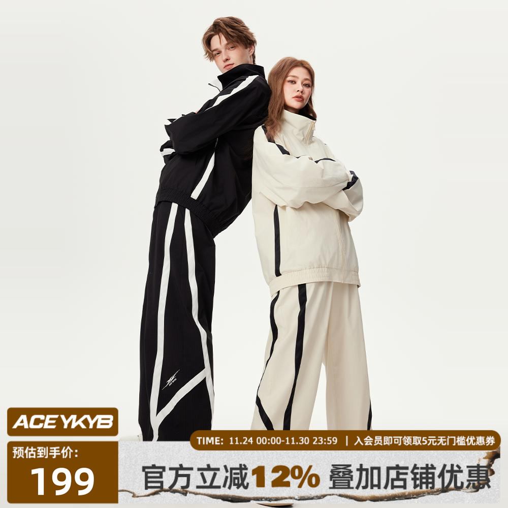 美式街头宽松外套长裤春秋