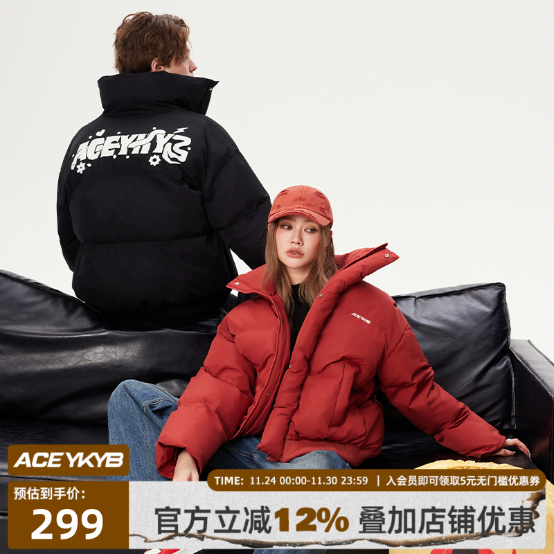 【YKYB黄子韬】棉服新款背后印花设计感立领黑色拉链保暖外套冬季