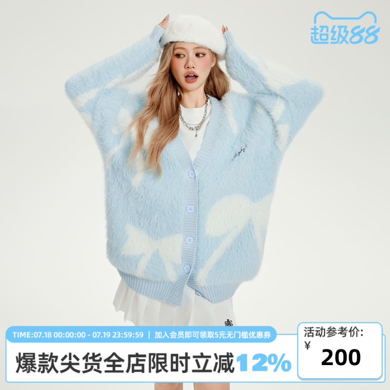 YKYB蝴蝶结甜美V领针织开衫