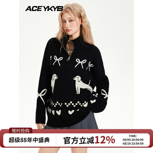 Girlyhalo黑色小狗毛针织衫