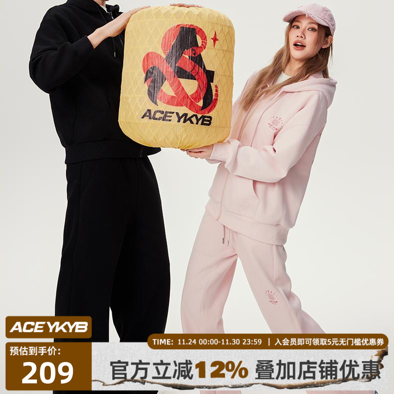 卫衣外套YKYB2025时尚潮流