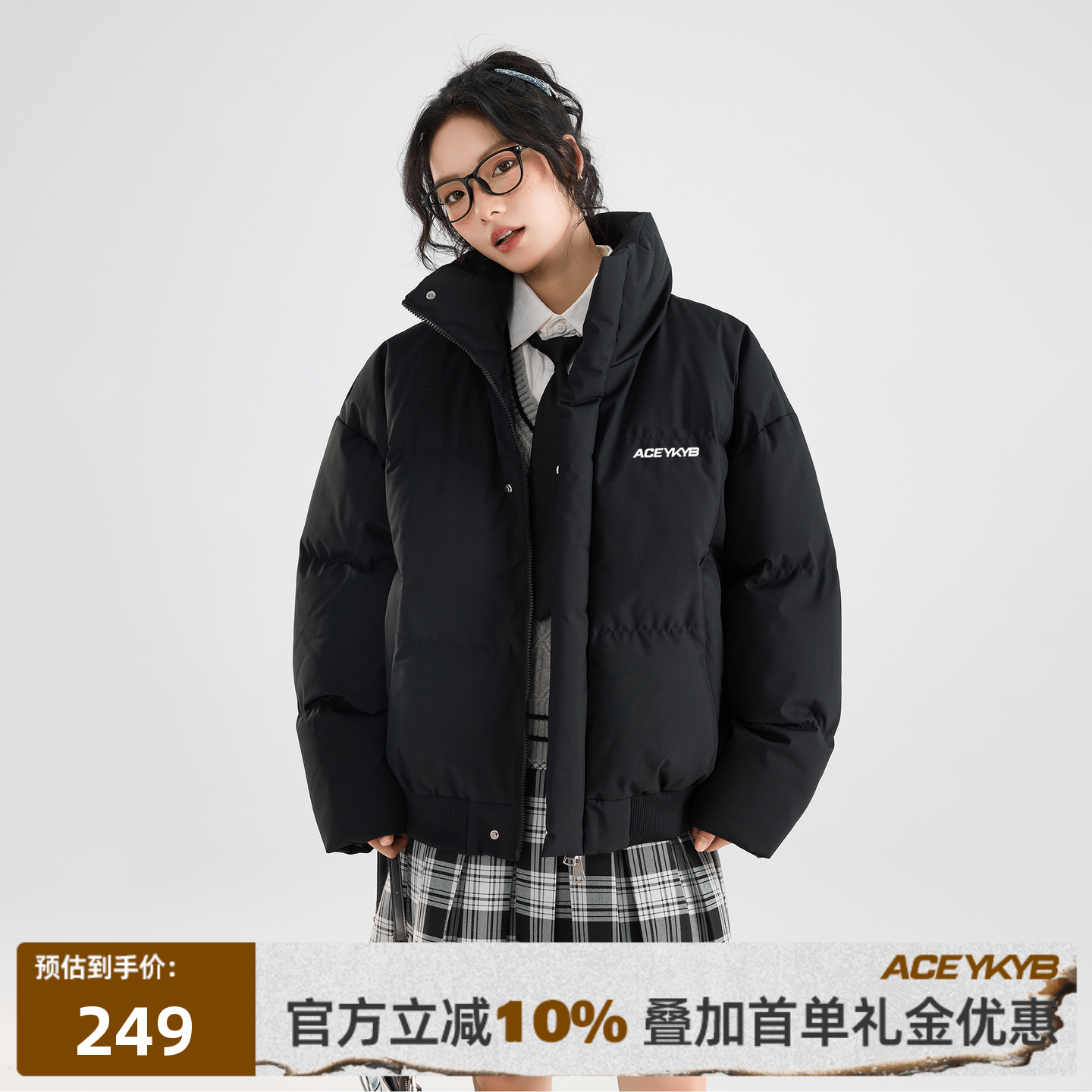 YKYB黄子韬面包服美式高街保暖Cleanfit复古简约户外防寒pu棉服冬