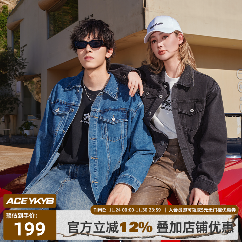 【YKYB黄子韬官方店】情侣复古牛仔外套秋季新款潮流宽松高街夹克