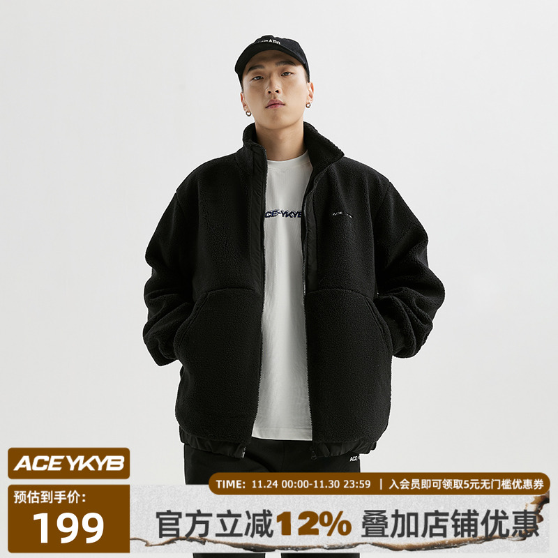 常规宽松纯色简约百搭羊羔毛外套