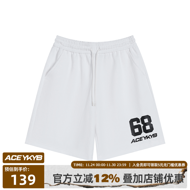 YKYB字母LOGO印花短裤