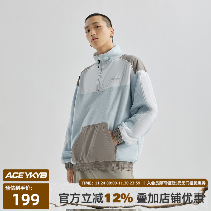 加厚宽松摇粒绒街头卫衣