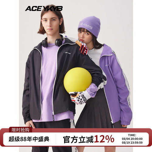 秋季宽松长袖夹克外套