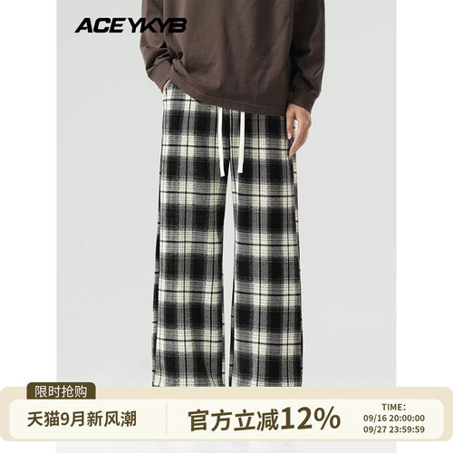 YKYB黄子韬 潮流新款格纹裤松紧腰直筒百搭抽绳男女同款休闲裤春