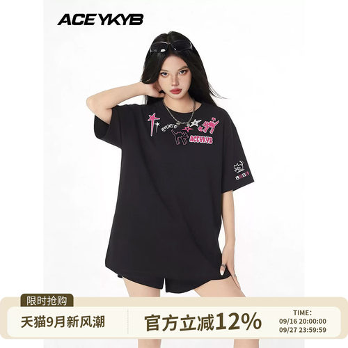 YKYB黄子韬 潮流T恤设计感小众印花纯棉百搭套头多色短袖上衣夏季