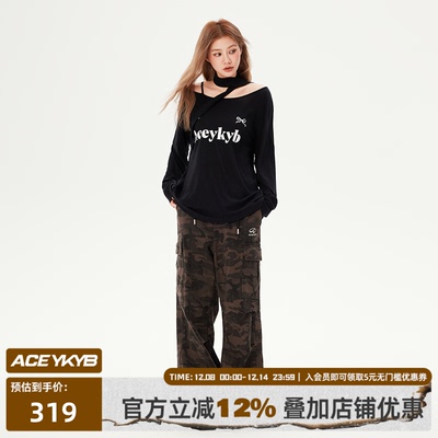 【YKYB黄子韬官方店】2025春季系列百搭潮流美式街头宽松迷彩裤子