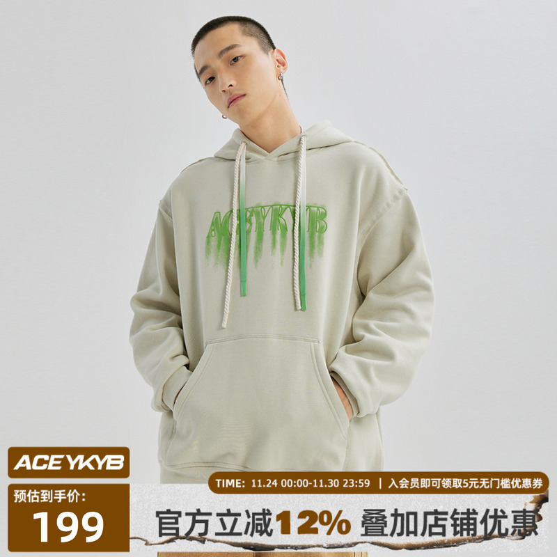 加绒加厚宽松街头连帽卫衣