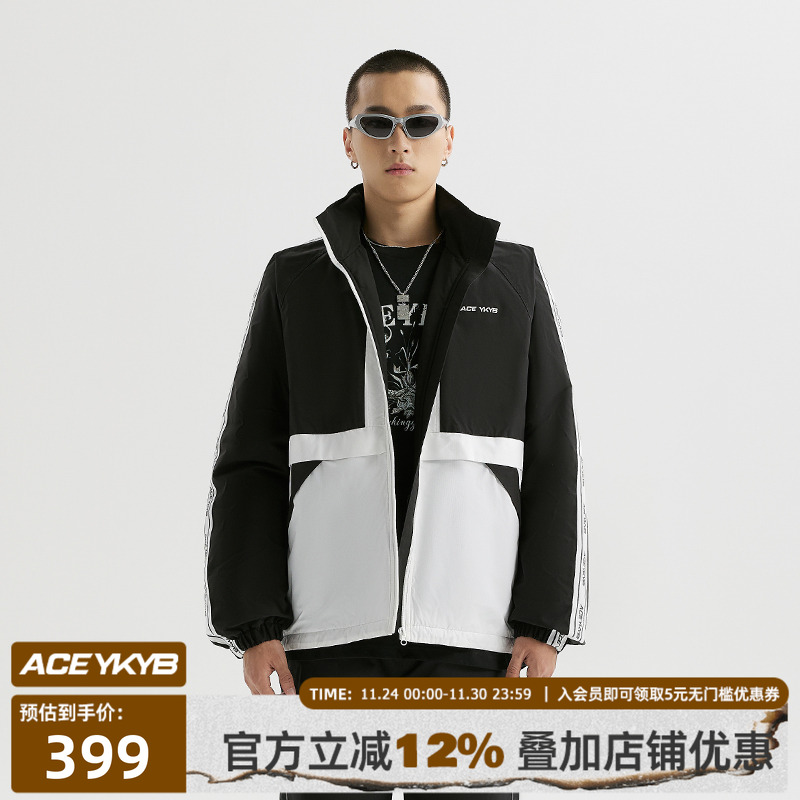 街头宽松黑白拼接撞色棉衣