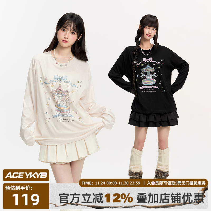 YKYB黄子韬 潮流T恤设计感小众甜美百搭慵懒感套头长袖罩衫女秋季