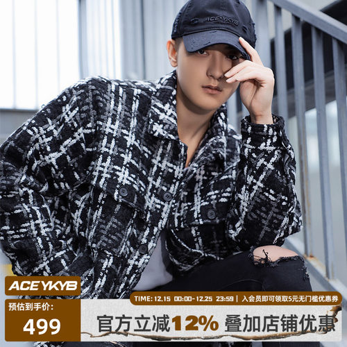 YKYB小香风羽绒服外套