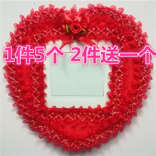 布艺蕾丝开关贴墙贴保护套子客厅卧室灯装饰套家用插座保护贴创意