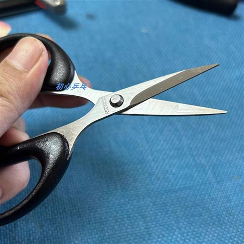 乒乓球拍胶皮剪刀专用裁剪刀胶皮切割刀粘贴工具套胶锋利切割垫板