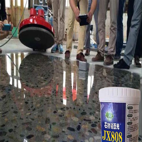 大理石水晶水磨石镜面砖密封釉研磨石抛光膏地砖釉修补膏