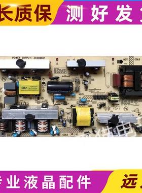 康佳LC32HS62B LC32FS81B原装电源板34006601 L150I12C2 35014766