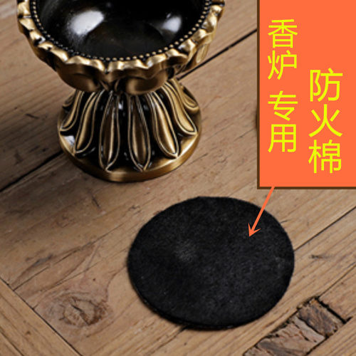 盘香线香香炉底部防火棉防火布