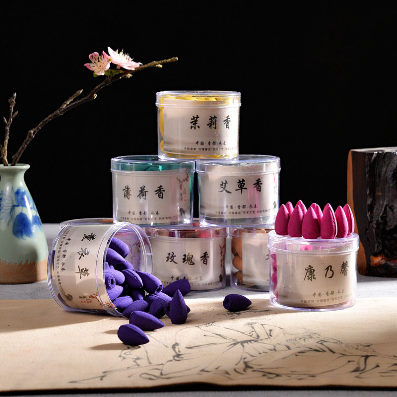 倒流香粒檀香沉香茶道室内香薰