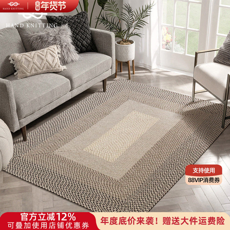 手工羊毛地毯家用客厅茶几垫方形卧室床边毯现代轻奢简约地垫定制