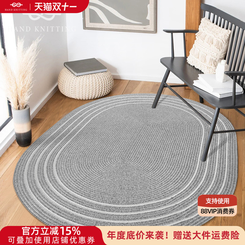 手工编织地毯客厅沙发茶几地垫现代简约风家用卧室房间床边毯定制