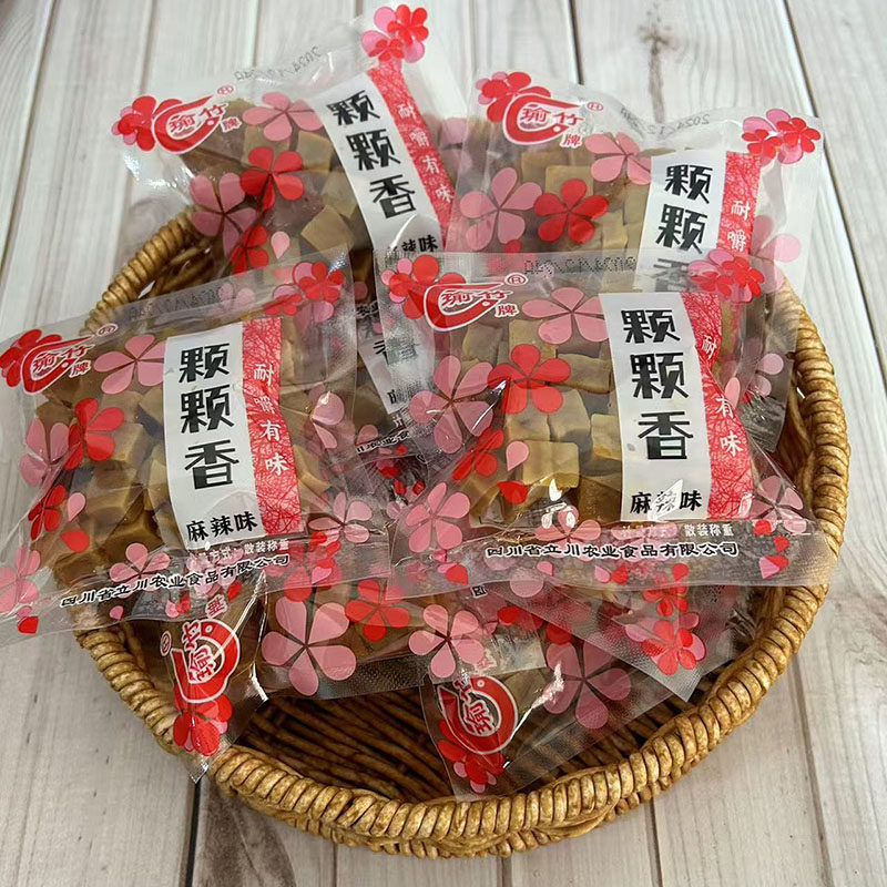 大竹特产四川产颗颗香五香豆干豆腐香醇办公室零食川渝味麻辣味
