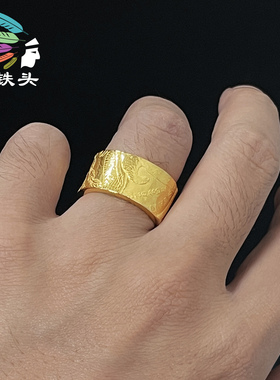 摩根币硬币戒指男女霸气复古戒指